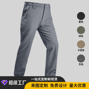 OEM定制批发涵野轻量化冲锋裤软壳裤男女户外战术裤春秋休闲长裤