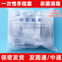 6öPEһ����ָ��PE����ϩꎵ���ș�D���l����ָ�� һ���l