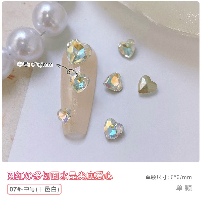 07 코냑 화이트 미디엄