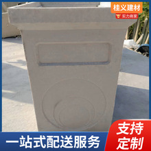 ����ˮ�������³�ʽһ�wʽ��ˮ�������B͸���^�V�z�龮��E18