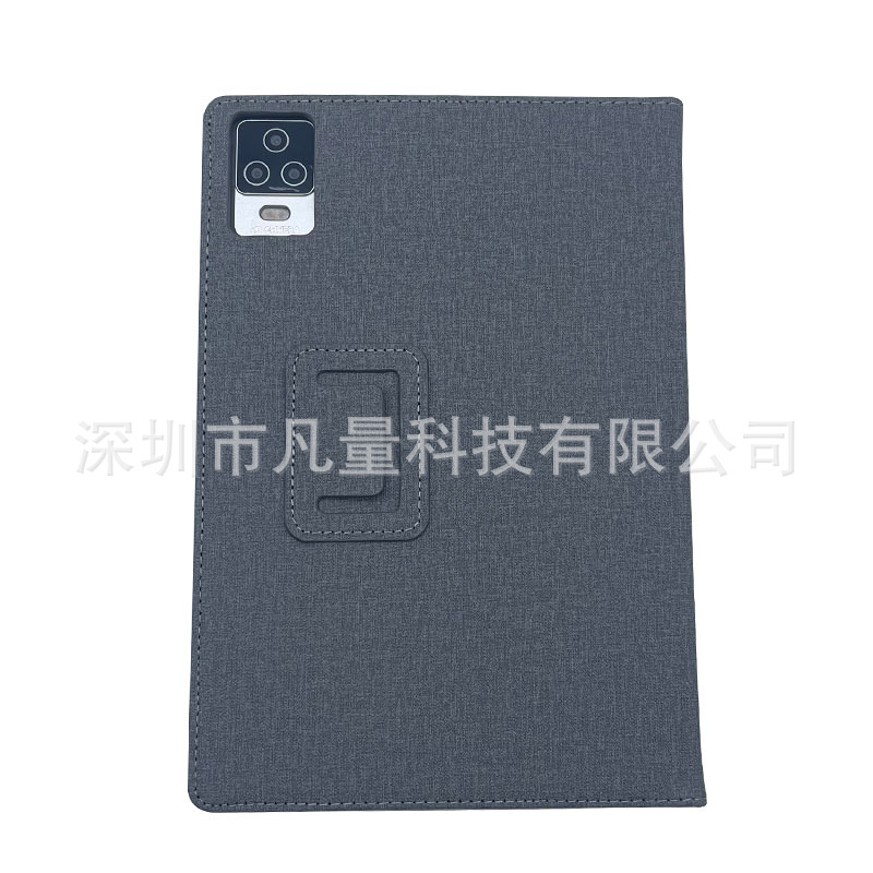 适用10.1寸平板保护套F30/P70皮套 国产通用皮套 跨境平板电脑套