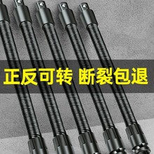 늄Ӱ����f���B�ӗUܛ�D�Q�^���f��ܛ�܏��ɹ���Ͳ���L�B�ӹ�܊ϼ