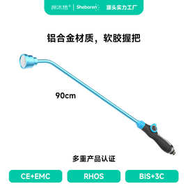 园艺浇花加长杆水枪园林花园菜地浇水管育苗家用淋花浇菜花洒喷头