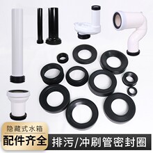 �[��ˮ�����۹��ܷ�Ȧ�_ˢֱ�����z�ܷ�Ȧ�z�|���ś_ˮO��Ȧ�z�|