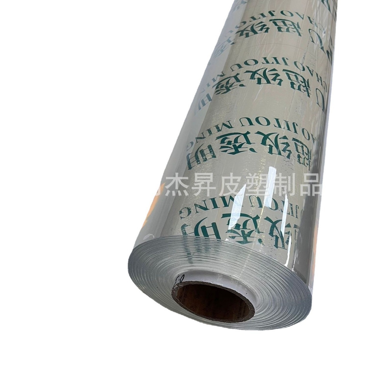 TPU 필름 폴리 우레탄 투명 필름 반투과성 환경 보호 의료 식품 등급 야외 방수 폴리 에테르 TPU 필름