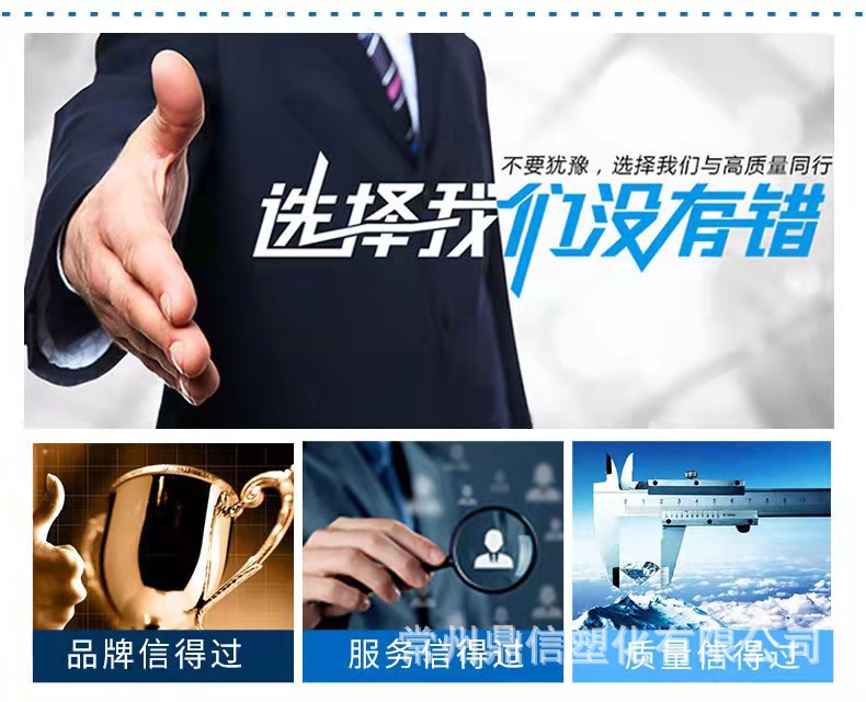 O1CN01a9yOc81yyplHbJvF9_!!2212