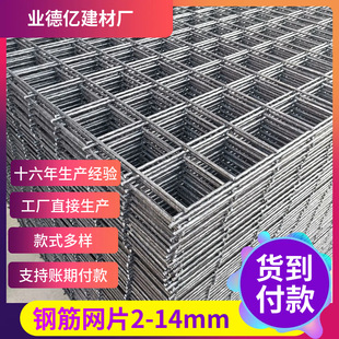 䓽�WƬʩ����ů���B�WƬ������܈�ݼy䓽z�W����������䓽�W