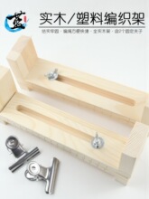 ���K����ľ�� diy�ֹ����K�����t�K������־����o���������