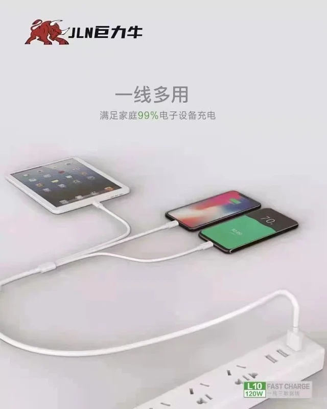 O1CN017zMQC1XmOnE1IZAe_!!2847583875-0-cib.jpg