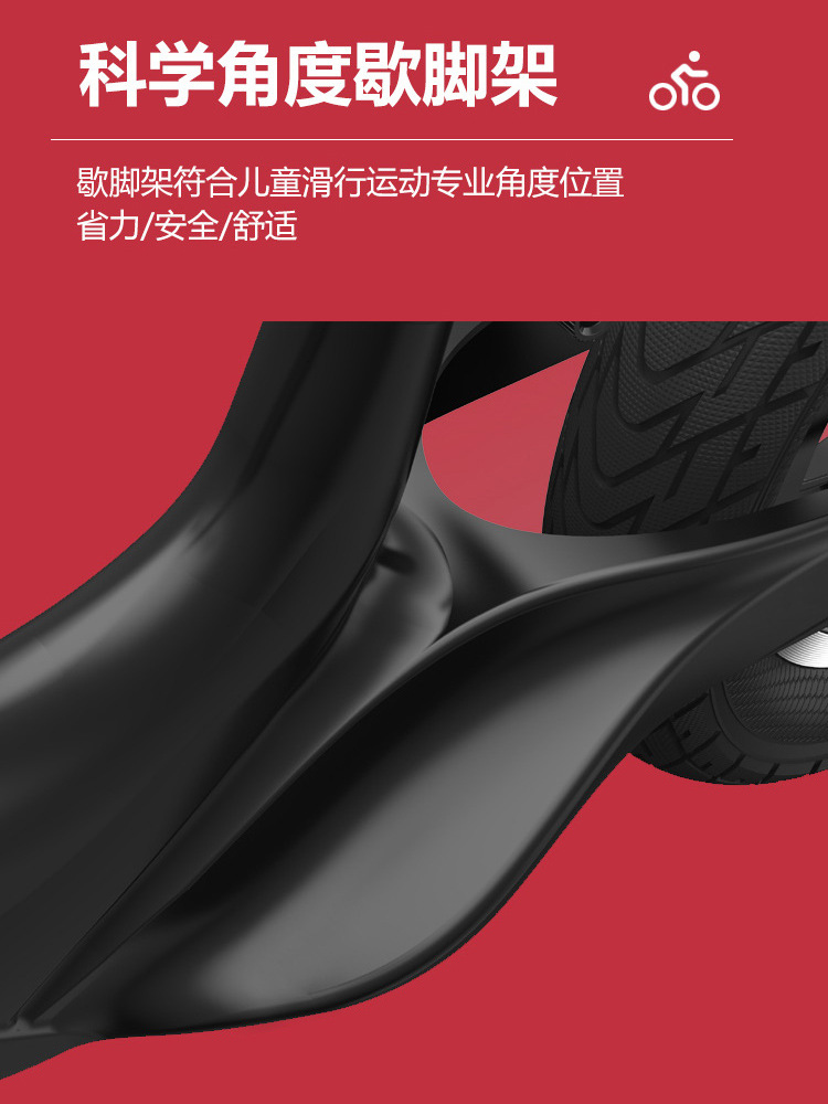 Lan Feng niños equilibrio coche scooter bebé pedal libre bicicleta 1-3-6 años de edad los niños scooter