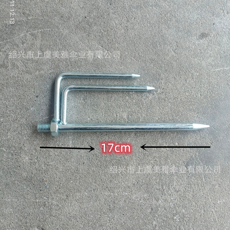 IMG20220411121359_副本