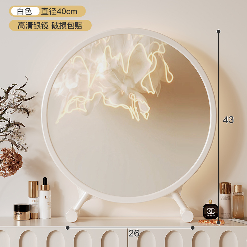 Espejo de maquillaje inteligente de escritorio con lámpara de dormitorio de niñas mirror mirror dormitorio de estudiantes mirror redondo de mesa