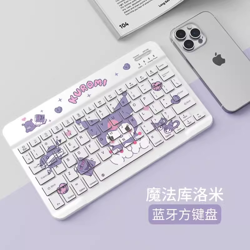 Magic kurome [ 10inch rechargeable square keyboard]