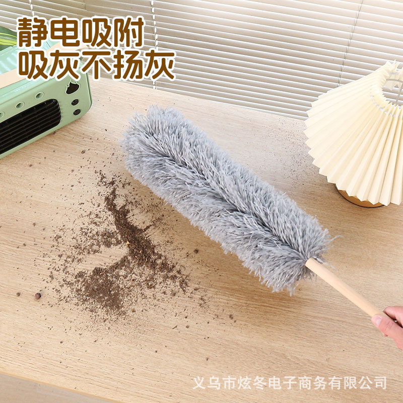 Household Wooden Handle Feather Duster Sanitary Cleaning Desktop Dust Removal Tool Microfiber Bendable Dust Duster