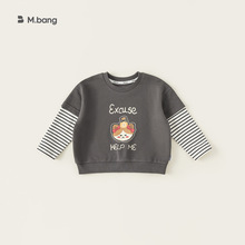 宥宝童装儿童长袖t恤春装打底衫2025新款拼色宝宝休闲假两件上衣