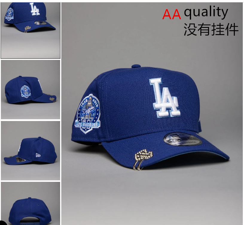 Comercio exterior transfronterizo al por mayor 2026 AA gorra de boca de pato bordado tridimensional ajustable gorra de hip-hop Yankees Dodgers