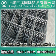 ���B�WƬ��䓽z���ӾW��늺��WƬ����-�z��4.0mm@150mm䓽z�W����