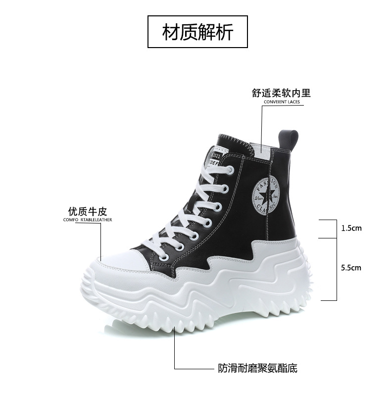 伊8091-790-TEMPLATE_05.jpg