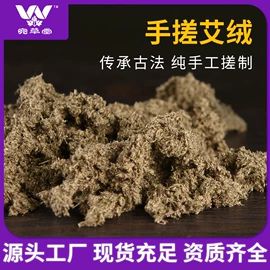 保健器具配件;足浴液;经络保健器材