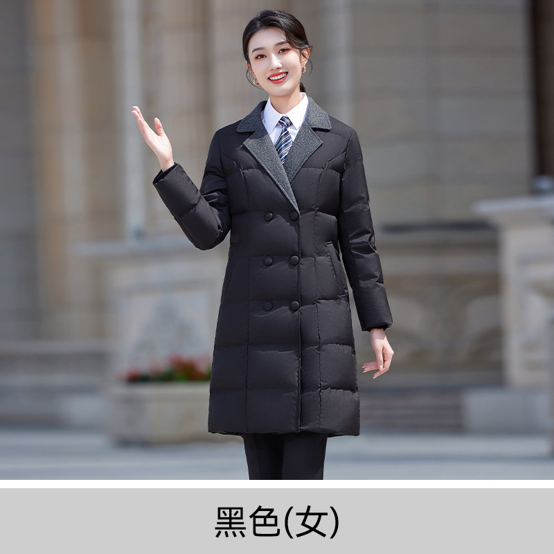 흑인(여성)