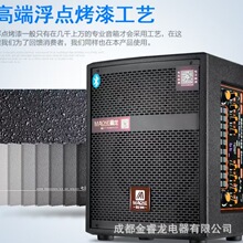 �Ĵ�����M08S��������{���V������h�̌W����2024���������¿�