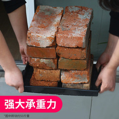 Rectangular planter tray with drainage holes, water receiving tray, resin plastic, immersion basin, succulent base, large support stand