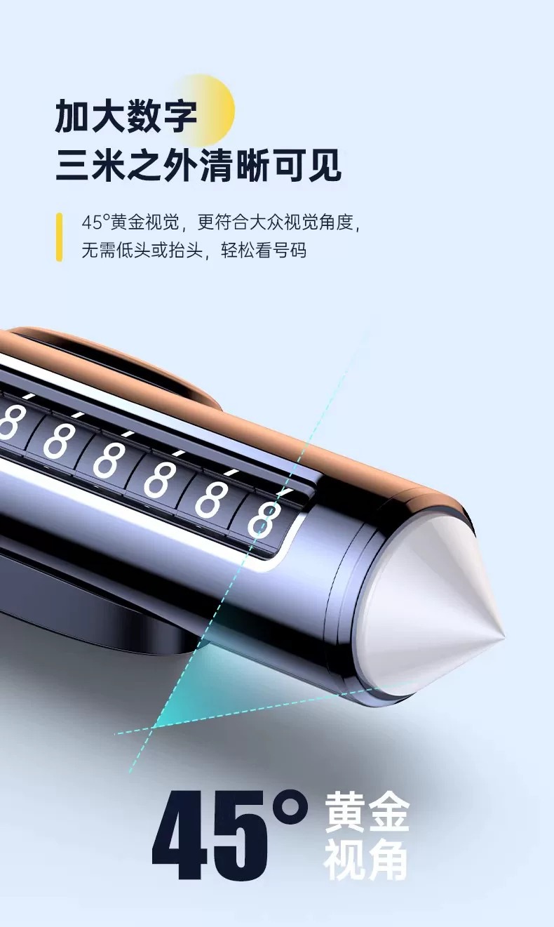 Car Window-Breaking Hammer, Temporary Car Number Plate, Car-Specific Three-In-One Moving Car Phone Parking Sign