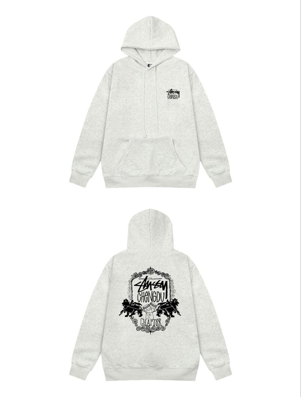 청두 오픈 라이트 그레이