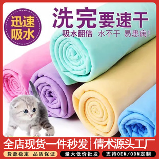����Ӻ�ë�����l ��ˮ�ٸɷ�¹Ƥë��؈��ϴ�茣����ܛ�H�wԡ��