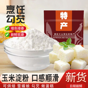 ʳ�����׵����¼����׷��������������決���ͳ��������