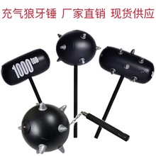 厂家直销热卖充气玩具黑色带刺发泄狼牙锤子充气锤大号千吨流星锤