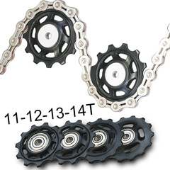 Mountain bike rear derailleur guide wheel metal bearing road bike steel bearing guide wheel 11T12t13T tension force wheel