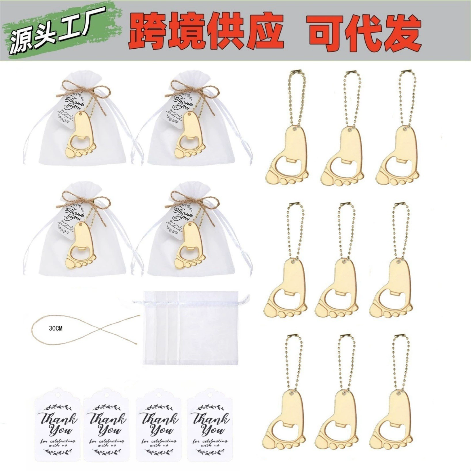 Трансграничный взрыв ретро романтический ключ розы открывалка для бутылок свадебная коробка конфет день рождения пирог украшения кулон