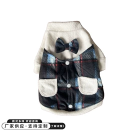 狗狗服装;鸟类;宠物围巾