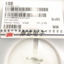 FHW0805UC047JGT 47nH&plusmn;5P0ma�L�A�NƬ�մ��@��늸�ԭ�b