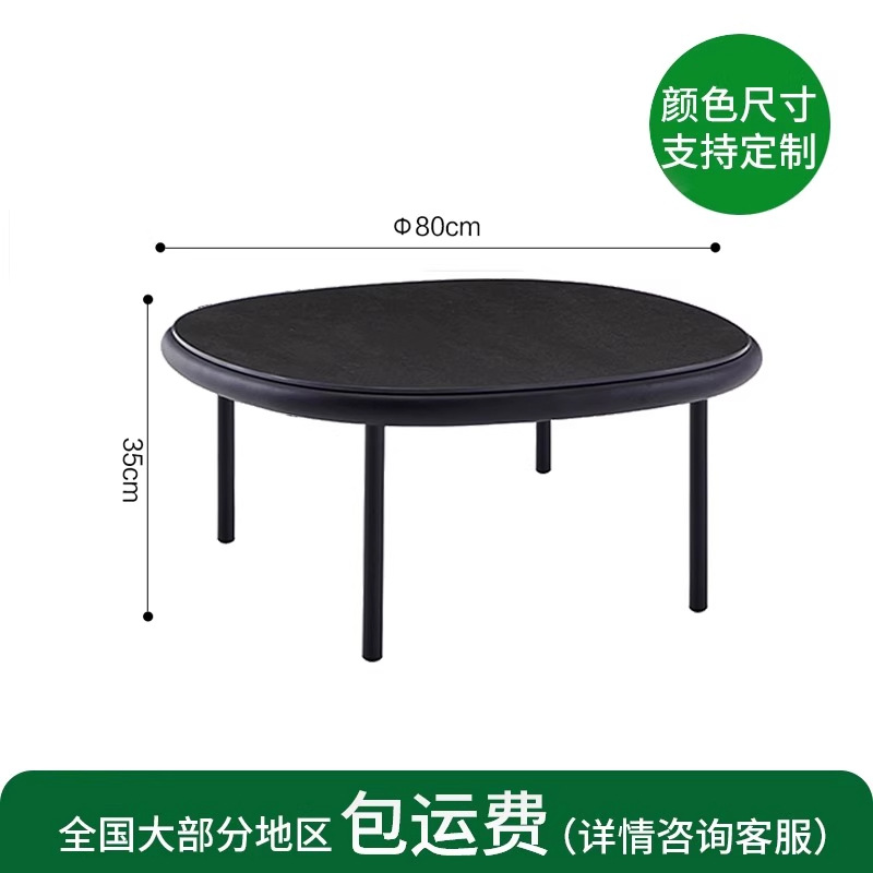 Sofá nórdico de caña al aire libre silla de caña individual mesas y sillas balcón hotel alojamiento residencial patio mesa de té cama