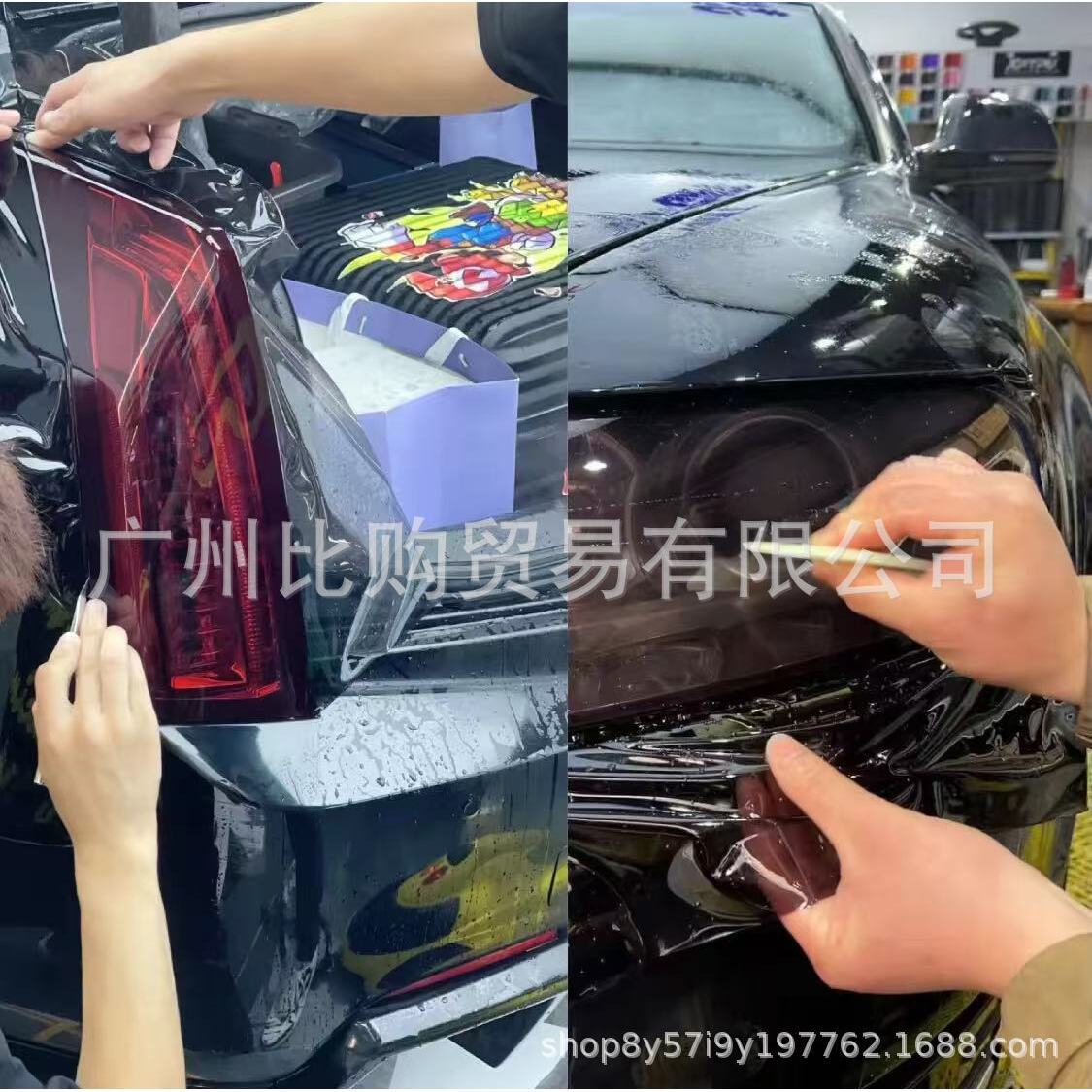 Car headlight protective film – protective scratch-resistant film