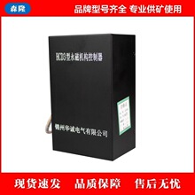 ���řC��������HCD3���\���A�\�͉��_�P�������o