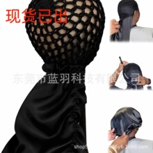 GF�羳�¿�2 in1 Wrap Cap Bonnet����һ��߅ñ