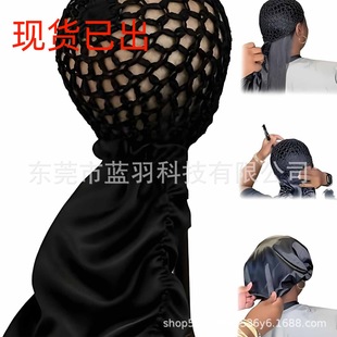 �羳��Ʒ2��1��߅�W��˯ñ �L�l����Y����ñ ˯�X�P�l�̶��W��