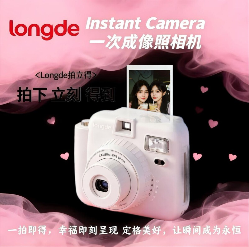Polaroid Children's Camera That Can Print Color Photos, Small and Mini, Specifically for College Students, as a Birthday Gift for a Best Friend or a Girl