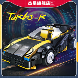 �羳���R�d؛Դ��ߏS�����l����JJ9180ƴ�bDIY�ŵ���TURBO-Rģ��