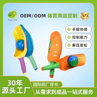 ��ͯ�нyӖ��������������ˮ��������ͯ�w�������H�ӽ������
