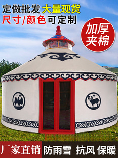 �ɹŰ���������ԭס�޴��ͱ�ů�Ӻ������Ƶ����¶�������