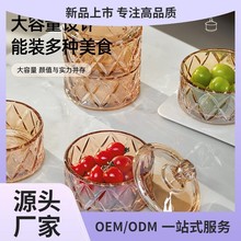 �͏d���ˮ�������ǹ��޼��ö��Ӹɹ�ˮ����ʳ�P���͈Թ��������l