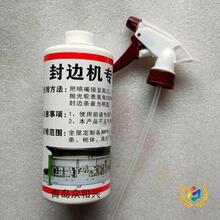 ��߅�C������ ȫ�ݶ� ��PVC��߅�l ����������� ���l