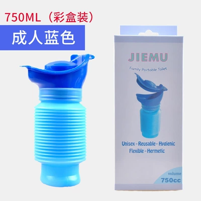Kempinq və səyahət Urine Bag Male and Female - adult-blue-boxed