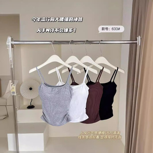 633�����¿���U����Ĩ�ص������Ď��؉|�ȴ��⴩�o���ױ�