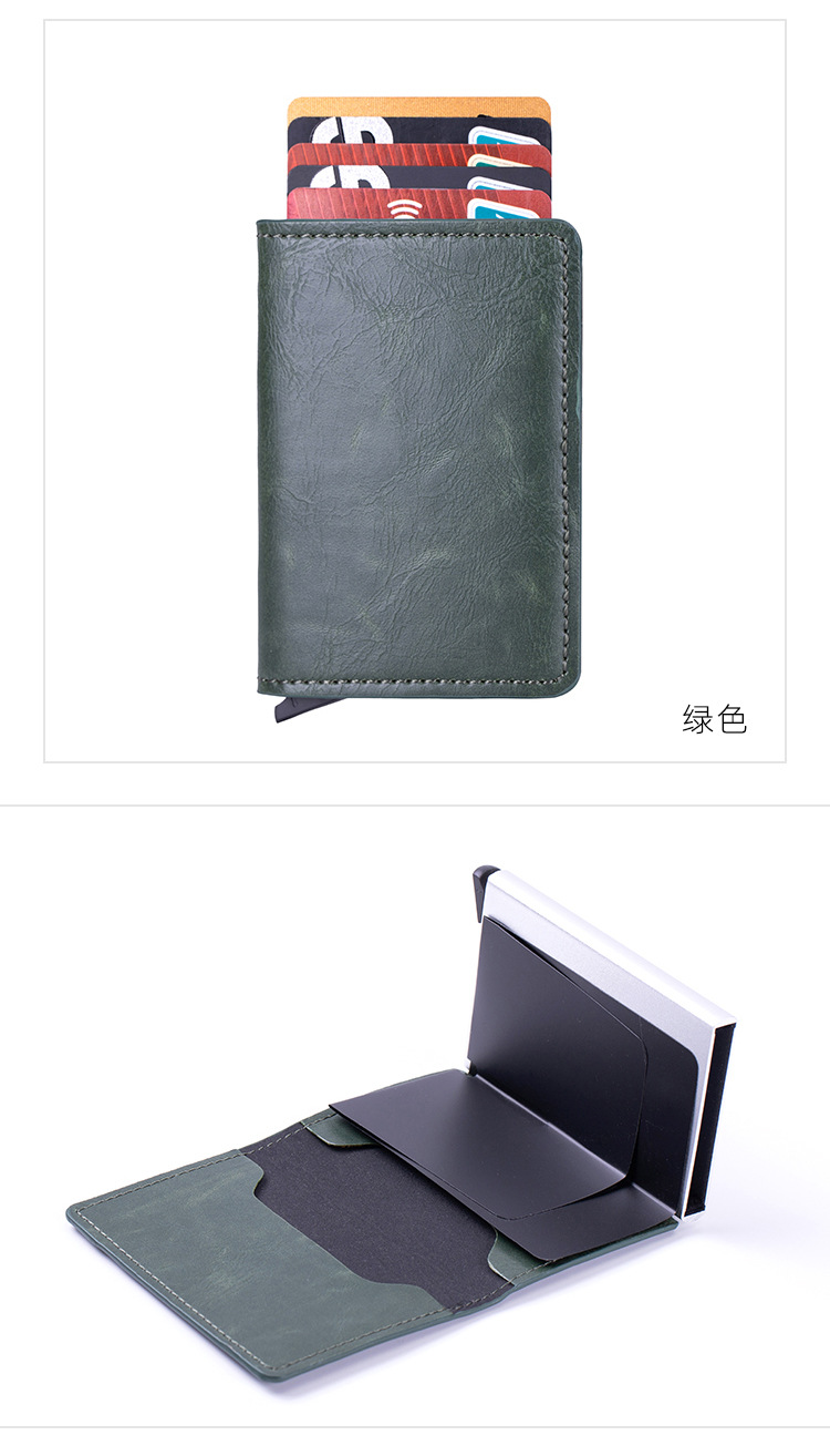 X-12钱卡包-详情b_12