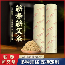 �I�����l�����ӡ�ְ��lɢ�b����ʯĥ�q��ü��ֹ��I���ėl���ݗl